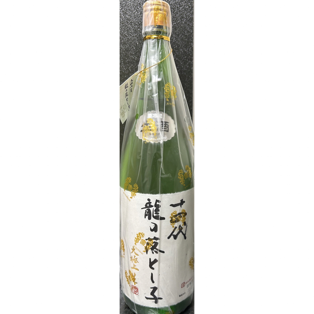 高木酒造　十四代　大極上生　龍の落とし子　純米大吟醸　1800ml 最新