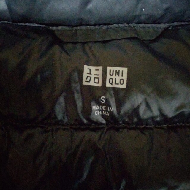 UNIQLO(ユニクロ)のUNIQLOウルトラライトダウン ベスト レディースのジャケット/アウター(ダウンベスト)の商品写真