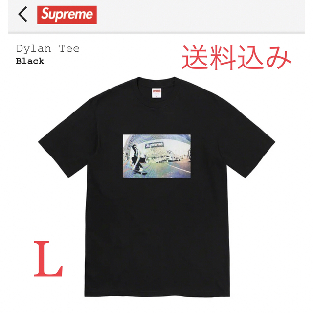 ニッサン・638 Supreme Dylan Tee - Tシャツ/カットソー(半袖/袖なし)