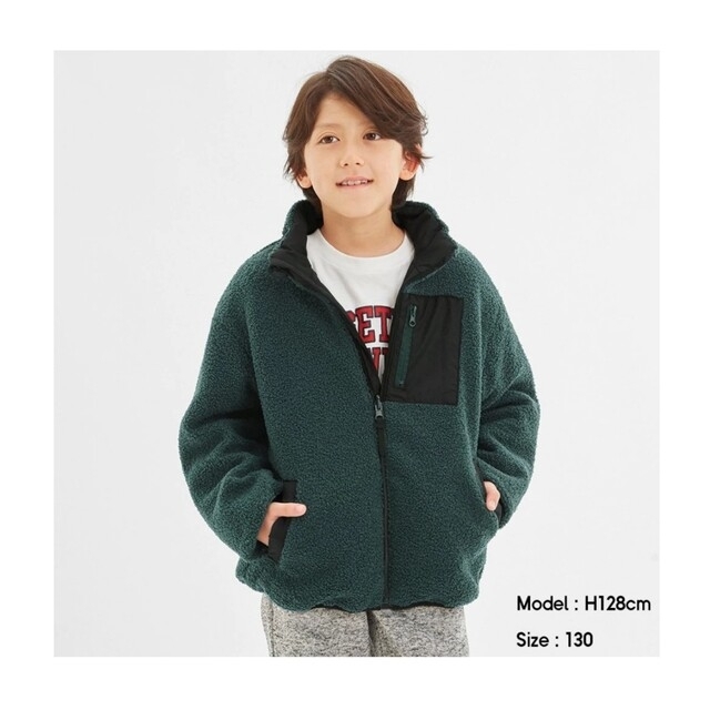 GU(ジーユー)のGU ボアリバーシブルブルゾン　美品　150 キッズ/ベビー/マタニティのキッズ服男の子用(90cm~)(ジャケット/上着)の商品写真