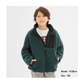 ジーユー(GU)のGU ボアリバーシブルブルゾン　美品　150(ジャケット/上着)