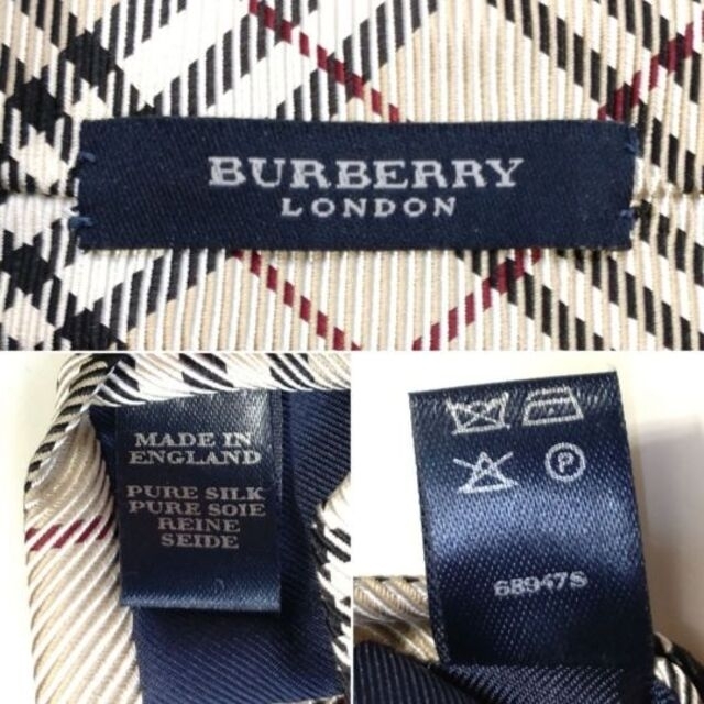 BURBERRY(バーバリー)の★専用★4633 BURBERRY バーバリー ネクタイ チェック メンズのファッション小物(ネクタイ)の商品写真