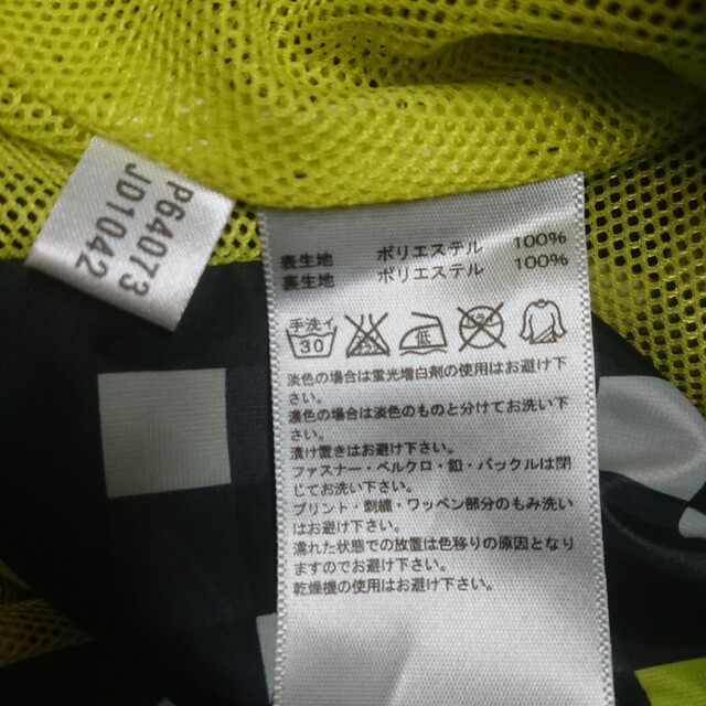 adidas(アディダス)のadidas アディダス ナイロンジャケット メンズ O メンズのジャケット/アウター(ナイロンジャケット)の商品写真