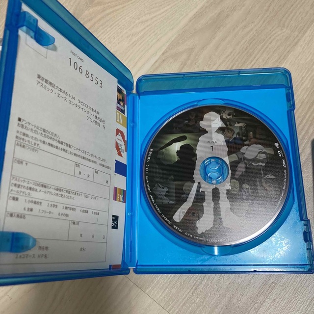 初回限定版 妄想代理人 Blu-ray BOX | tradexautomotive.com
