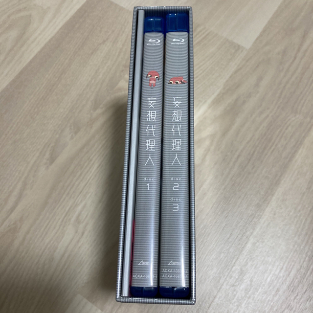 初回限定版 妄想代理人 Blu-ray BOX | tradexautomotive.com