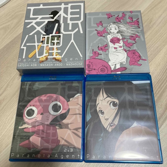 初回限定版　妄想代理人 Blu-ray BOX