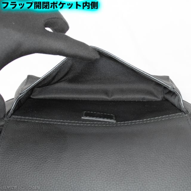 ルイ・ヴィトン：テイクオフ・スリング／LV アエログラム ライン／M57081型