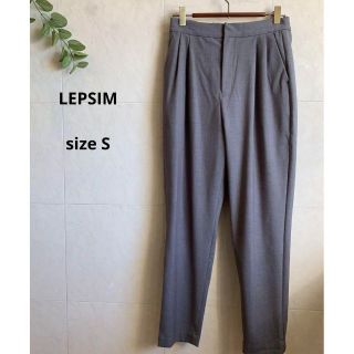 レプシィム(LEPSIM)のLEPSIM グレーパンツ 秋冬 lowrys farm(カジュアルパンツ)