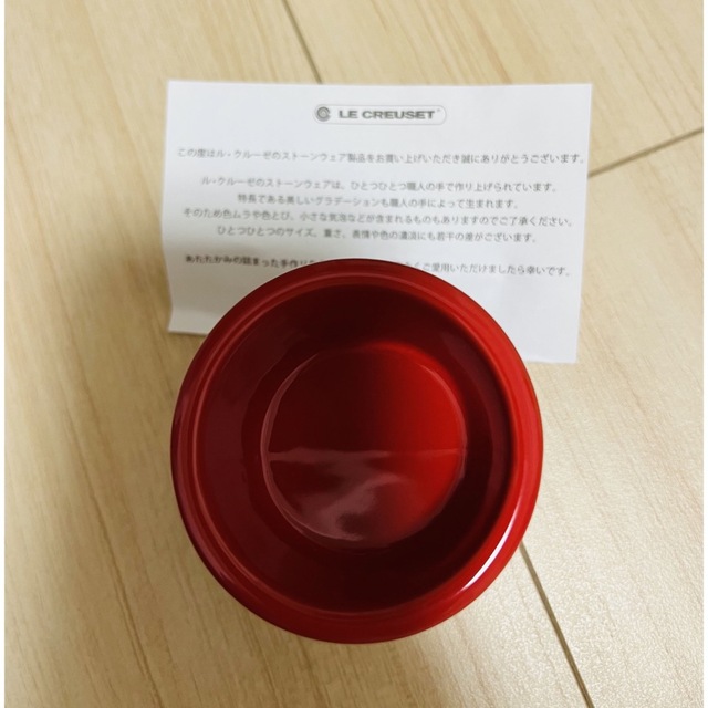 LE CREUSET(ルクルーゼ)の新品　ル・クルーゼキャンドルスタンド インテリア/住まい/日用品のインテリア小物(置物)の商品写真