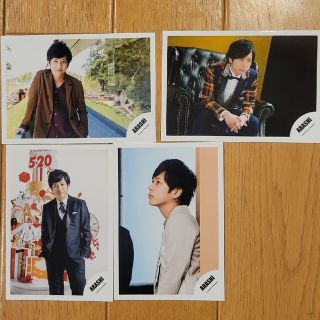 アラシ(嵐)の嵐 二宮和也公式写真(アイドルグッズ)