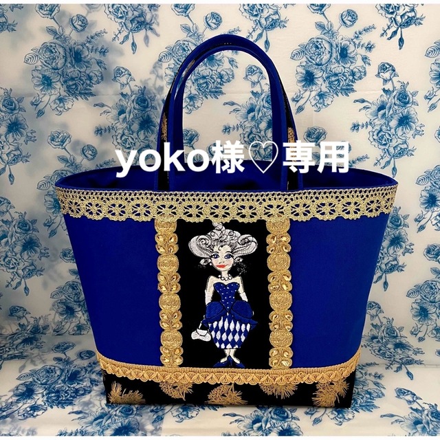 ロラライハリス♥ペットボトルホルダー付きランチバッグ | フリマアプリ ラクマ