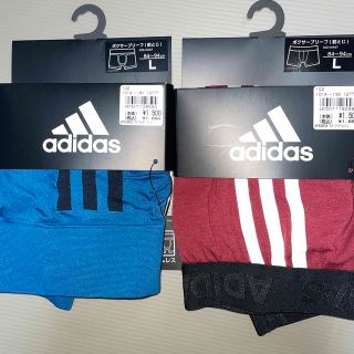 アディダス(adidas)のadidas ボクサーブリーフ 2個セット(ボクサーパンツ)