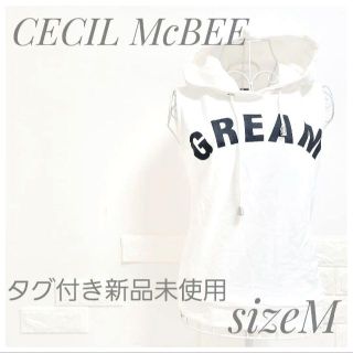 セシルマクビー(CECIL McBEE)の新品未使用 CECIL McBEE セシルマクビー ノースリーブパーカー(パーカー)