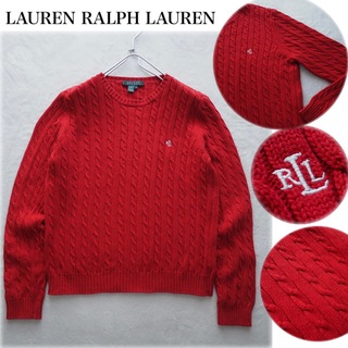 ラルフローレン(Ralph Lauren)のLAUREN RALPHLAUREN クルーネック ケーブルニット コットン 赤(ニット/セーター)