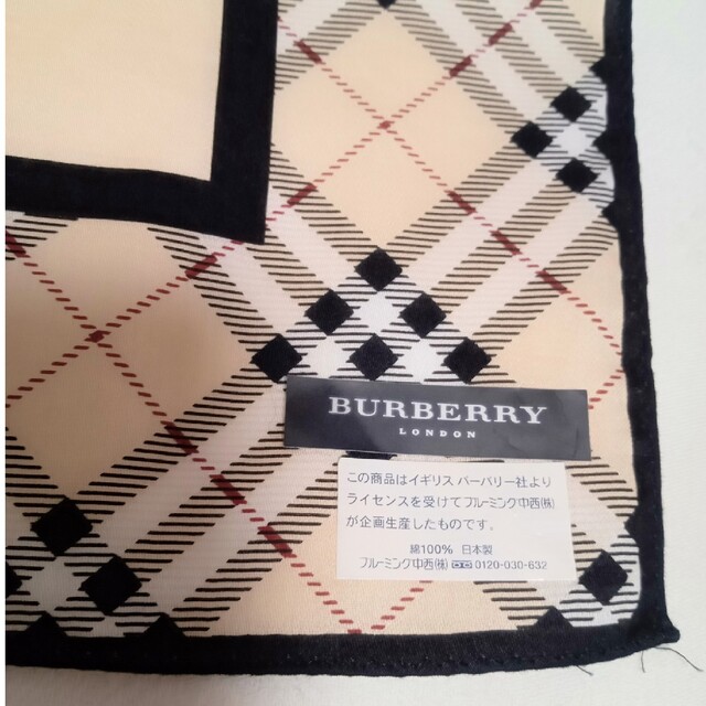 BURBERRY(バーバリー)のバーバリー　新品　ハンカチ　ノバチェック　ベージュ レディースのファッション小物(ハンカチ)の商品写真