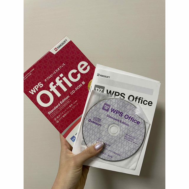 WPS Office CD-ROM版