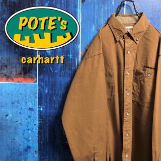 カーハート(carhartt)の【カーハート】カワサキ刺繍ロゴ・レザーロゴ入りダブルポケットワークシャツ(シャツ)