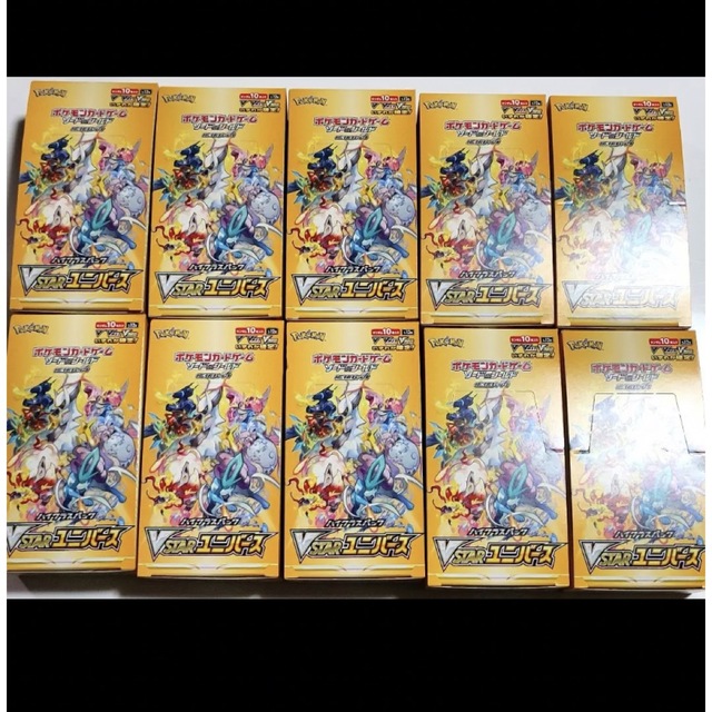 ポケカ ソードソード&シールド VSTARユニバース シュリンク無し 10BOX