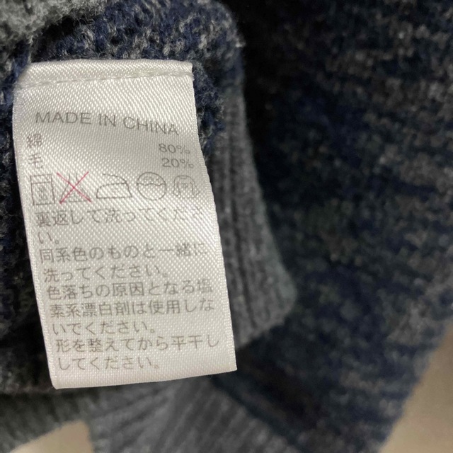 Banana Republic(バナナリパブリック)のバナナリパブリック　セーター　ニット メンズのトップス(ニット/セーター)の商品写真