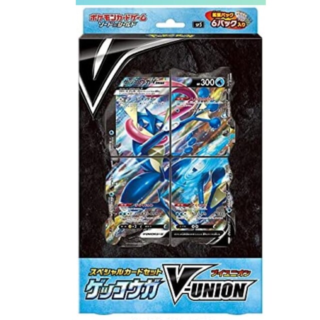 【新品未開封品】ポケモンカードゲーム ゲッコウガ V-UNION