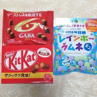 グリコ(グリコ)のGABA 、レインボーラムネ、キットカットのセット　501円　送料込み♪(菓子/デザート)