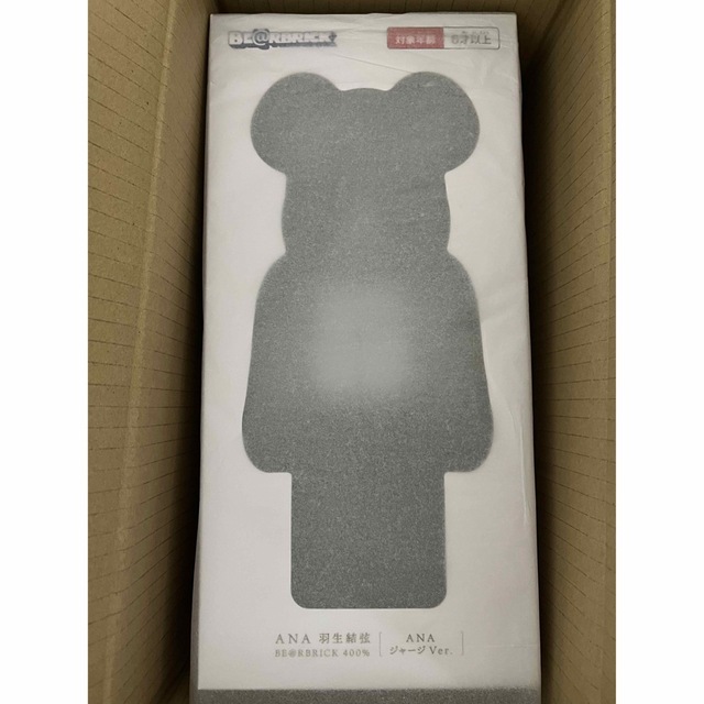 BE@RBRICK(ベアブリック)のYUZU×BE＠RBRICK for ANA ANA ジャージ 400％ エンタメ/ホビーのフィギュア(その他)の商品写真