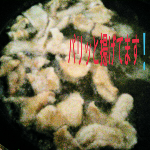 バター醤油×1 　ガーリック×1 　牛肉だしの素(ダシダ)×2　えびx3　　 食品/飲料/酒の食品(菓子/デザート)の商品写真
