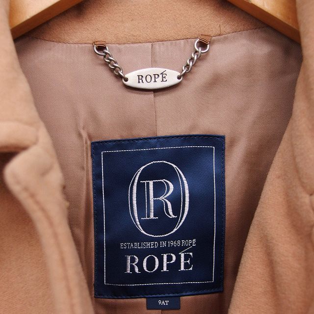 ROPE’(ロペ)のロペ ROPE ステンカラー コート アウター ロング丈 無地 ウール 9 茶 レディースのジャケット/アウター(その他)の商品写真