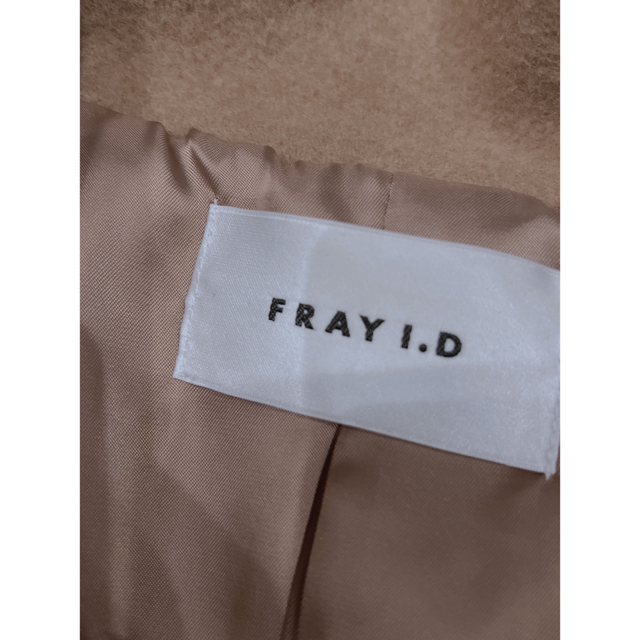 FRAY I.D(フレイアイディー)のFRAY I.D パフスリーブコート レディースのジャケット/アウター(ロングコート)の商品写真