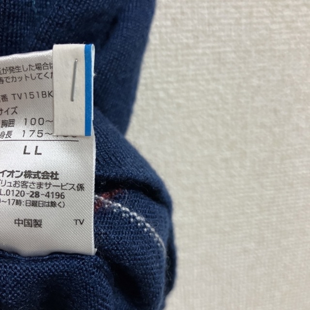 AEON(イオン)の専用！！ベスト メンズのトップス(ベスト)の商品写真