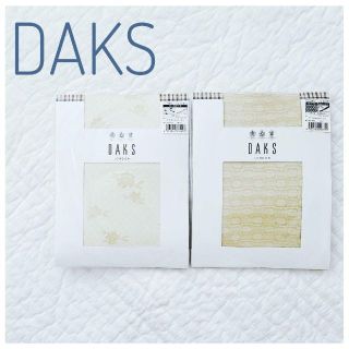 ダックス(DAKS)の新品未開封 DAKS ダックス  パンティストッキング ストッキング ベージュ(タイツ/ストッキング)