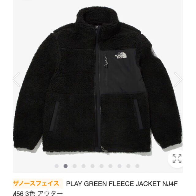 THE NORTH FACE(ザノースフェイス)のレッド様専用　ノースフェイス　フリースxs レディースのジャケット/アウター(ブルゾン)の商品写真