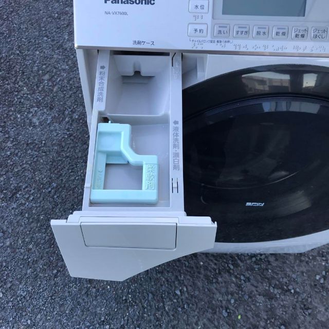 Panasonic ドラム式洗濯機 NA-VX9700L 11kg J307