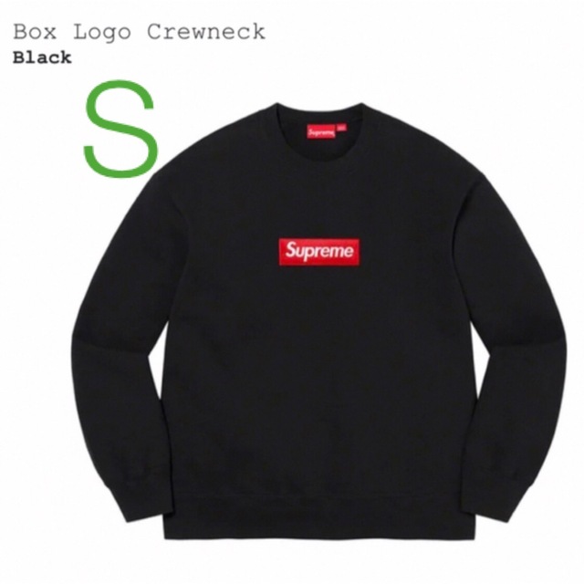 Supreme(シュプリーム)のSupreme Box Logo Crewneck シュプリーム ボックスロゴ メンズのトップス(スウェット)の商品写真