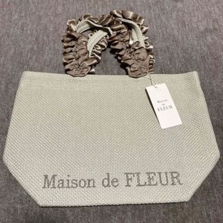 メゾンドフルール(Maison de FLEUR)のMaison de FLEUR 新品タグ付き(トートバッグ)