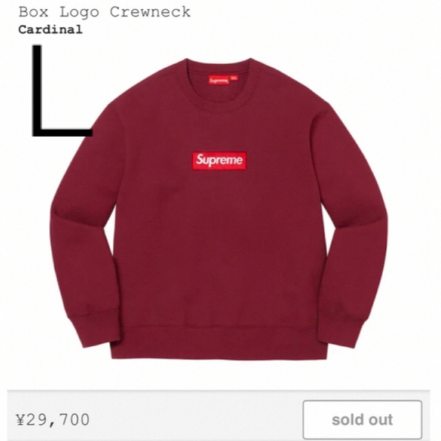 スウェットSupreme Box Logo Crewneck シュプリーム ボックスロゴ