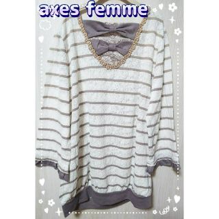 アクシーズファム(axes femme)のアクシーズ　ボーダー　レース　刺繍　バックリボン　配色　可愛い　トップス(シャツ/ブラウス(長袖/七分))