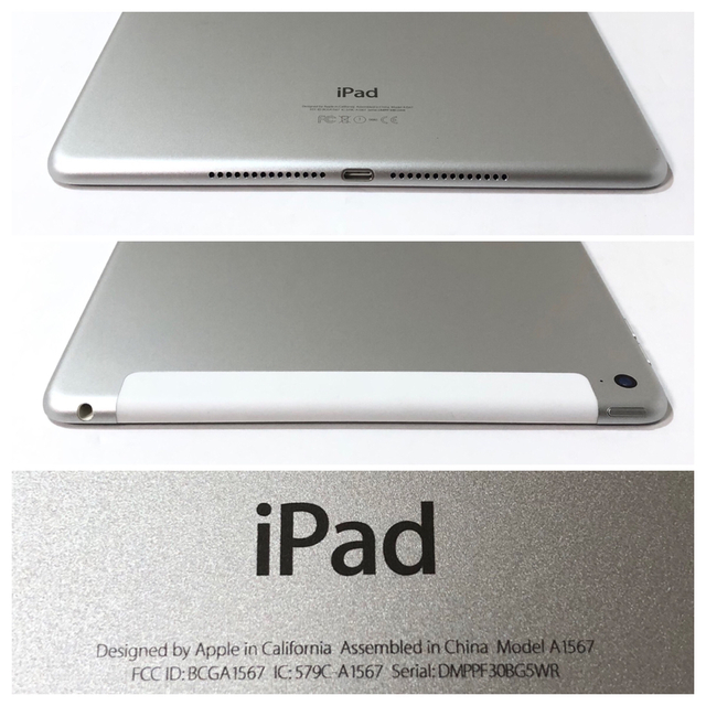 代引不可】 iPad Air2 16GB wifi+セルラーモデル 管理番号 i9tmg.com.br