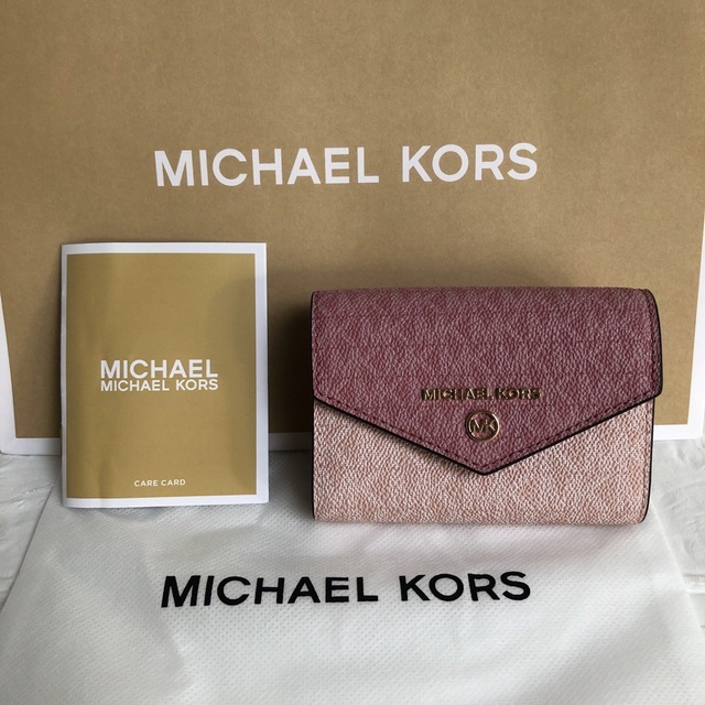 新品 マイケルコース MICHEAL KORS シグネチャーピンク キーケース