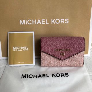 マイケルコース(Michael Kors)の新品★マイケルコース 定価16,500円 シグネチャーピンク キーケース 財布(キーケース)