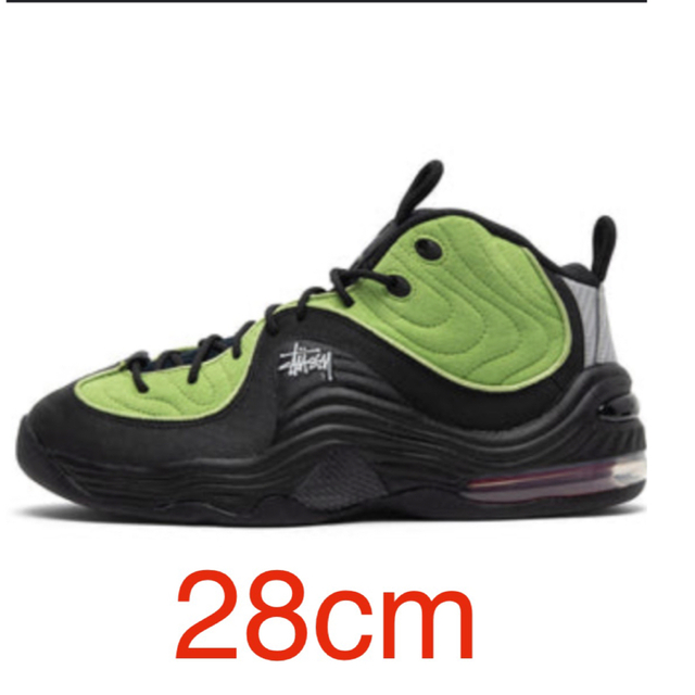 Stussy × Nike Air Penny 2 GREEN 28cm