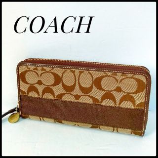 コーチ(COACH)の美品♡ コーチ COACH シグネチャー ラウンドジッパー 長財布(財布)