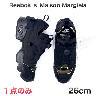 リーボック(Reebok)の26cm メゾン マルジェラ リーボック ポンプフューリー ブラック 新品未使用(スニーカー)