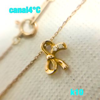 カナルヨンドシー(canal４℃)のカナル4℃   k10  リボン&ダイヤモンド ネックレス(ネックレス)