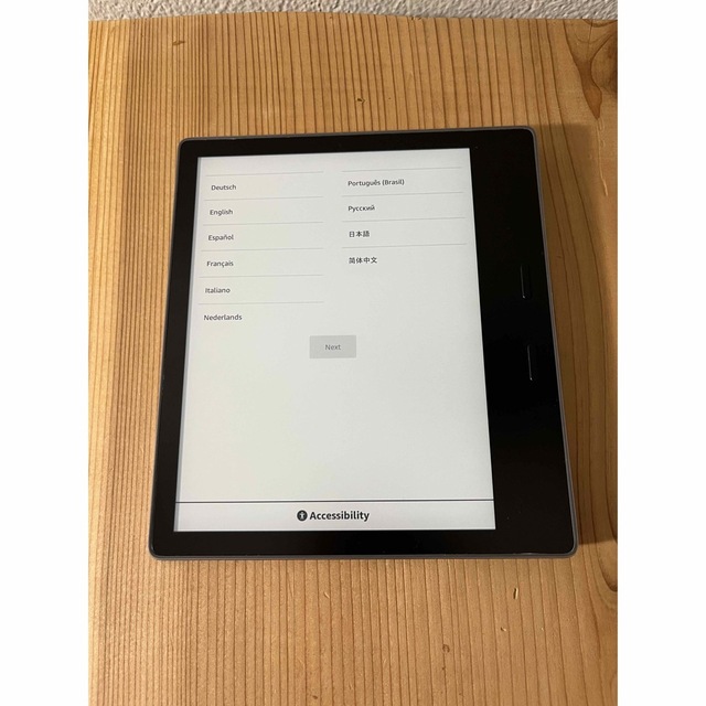 Kindle Oasis 8GB Wi-Fi 広告付きモデル 2