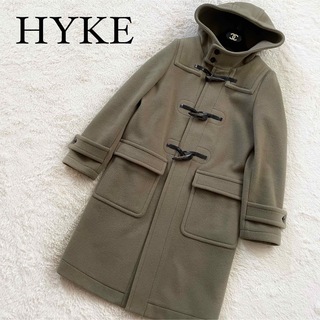 HYKE - HYKE DOUBLE FACE DUFFLE COAT ハイク ダッフルコートの通販 by 