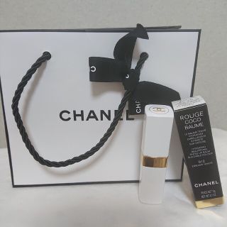 シャネル(CHANEL)のシャネル ルージュココボーム912(リップケア/リップクリーム)