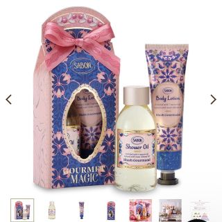 サボン(SABON)のサボン　SABON　モイスチャー ギフト　ブラッシュグルマン ホリデー限定品(ボディローション/ミルク)