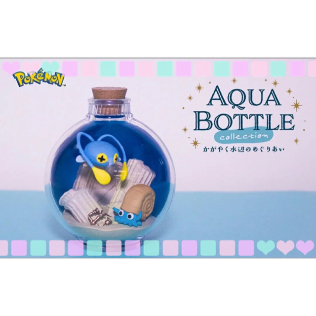 ポケモンリーメント アクアボトル ホエルオー フィギュア 通販 ポケモン リーメント アクアボトルコレクション ホエルオー