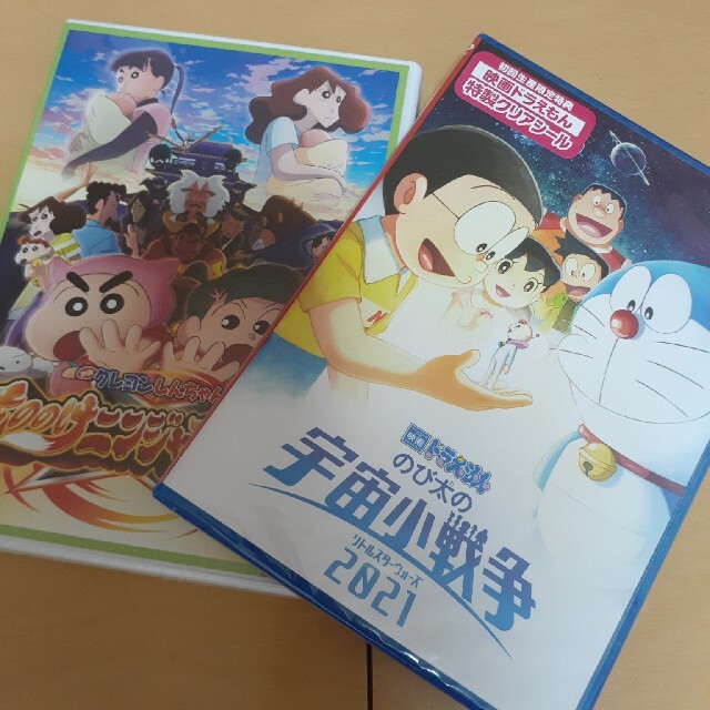 みのさま専用DVD